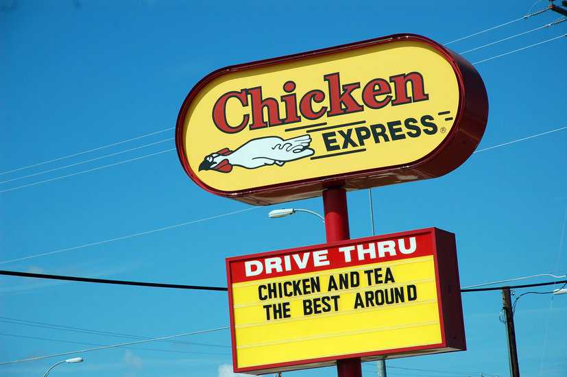 Chicken Express